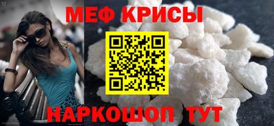 метадон Новодвинск