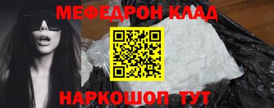 гашиш Новокубанск