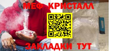 метадон Новодвинск