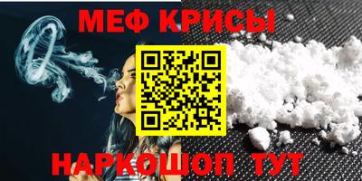 метадон Новодвинск