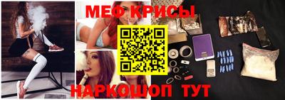 метадон Новодвинск