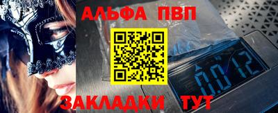 гашиш Новокубанск
