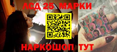 метадон Новодвинск