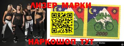 метадон Новодвинск