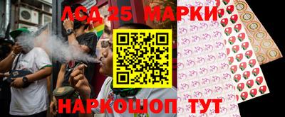 гашиш Новокубанск