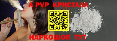 метадон Новодвинск