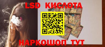 метадон Новодвинск
