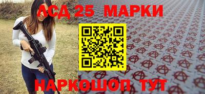 гашиш Новокубанск