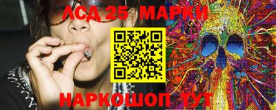 метадон Новодвинск