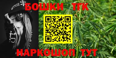 метадон Новодвинск