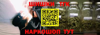 гашиш Новокубанск
