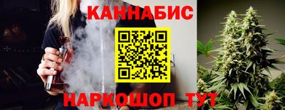 гашиш Новокубанск