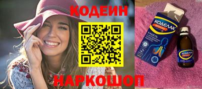 метадон Новодвинск