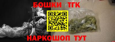 дмт Новозыбков