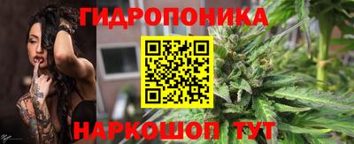 гашиш Новокубанск