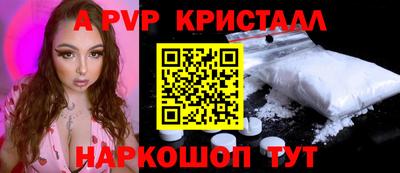 гашиш Новокубанск