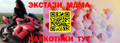 гашиш Новокубанск