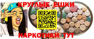 метадон Новодвинск
