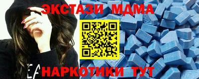 гашиш Новокубанск