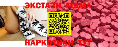 гашиш Новокубанск