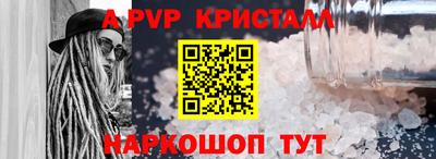 метадон Новодвинск