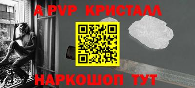 гашиш Новокубанск