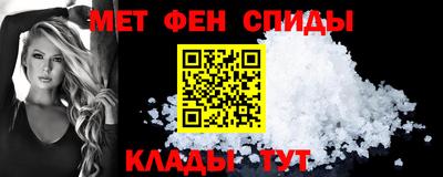 гашиш Новокубанск