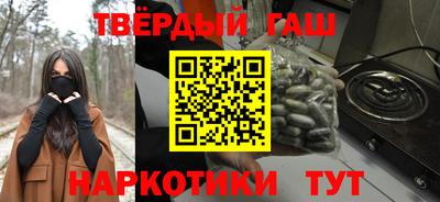 дмт Новозыбков