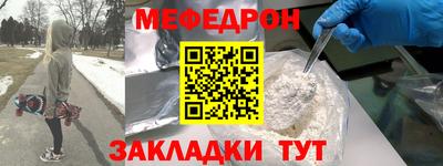 гашиш Новокубанск