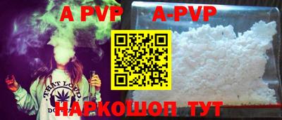 дмт Новозыбков