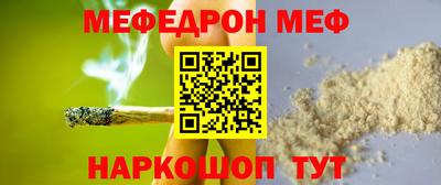 метадон Новодвинск